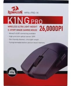 MOUSE REDRAGON K1NG PRO M916-PRO-1K, WIRED BLUETOOTH 2.4G,  DPI 26000, BLACK