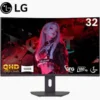 MONITOR LG ULTRAGEAR G6 32G600A-B 32IN CURVO VA QHD 2560X1440 180HZ, 1MS, HDMI-DP  BK