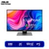 MONITOR ASUS PROART DISPLAY PA278QGV GEN2 27IN 120HZ IPS WQHD(2560X1440) P3 PLANO